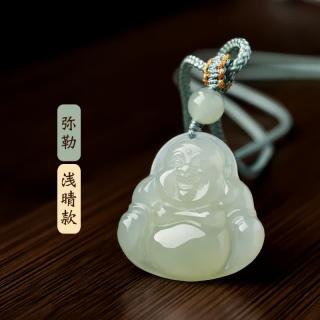 和田玉佛天l然公吊坠青海料晴水和田玉弥勒佛挂件玉石 浅晴款