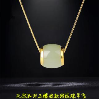 bhiodha福利款天然和田玉镶嵌款转运珠吊坠女款玉石锁骨链挂坠饰品 约