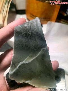 商品_3986